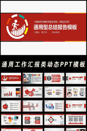 ��ְ����