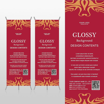 ��ɫ����ͼ�ڷ���Ʒ�Ƶ����Xչ�ܱ���psdģ�� PSD