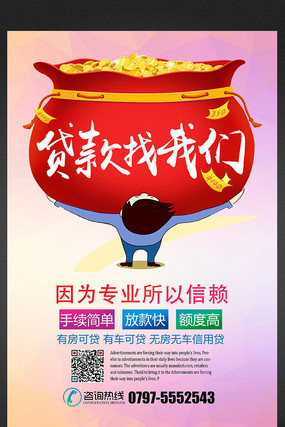 ��Լ���������Ǵ�������