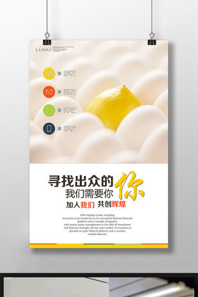 ��Լʱ����ҵ�˲���Ƹ������� PSD