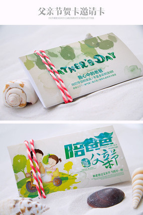 ��ͨ��ְֹ����׽ںؿ�