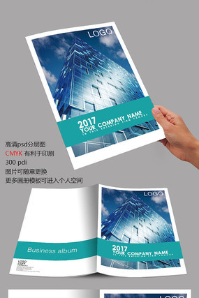 ���ʹ����ҵ�������