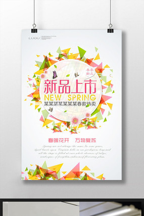 �̳��ļ���Ʒ���л��ܺ���