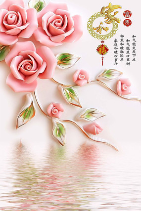 �ʻ�װ�α���ͼ