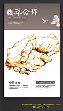 ΢Ц�ŶӺ���