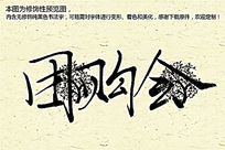 �Ź�����