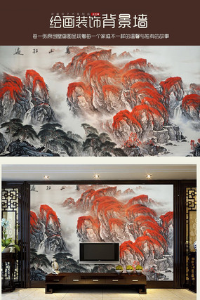 ��ɽ�������ʽˮī��������ǽ TIF