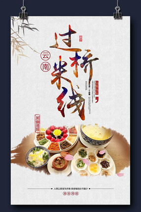 �й������������ʳ�Ļ�����