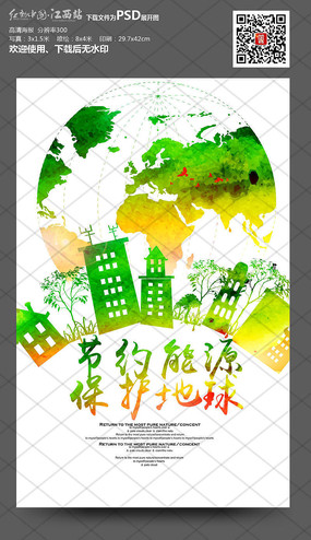 ��ɫ�������κ������ģ��