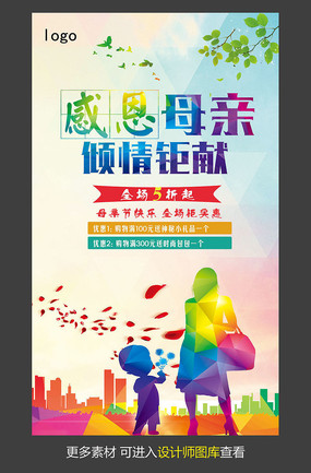 �ж�ĸ���������׺���ģ��