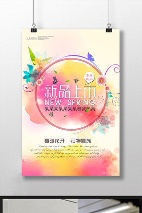 ˮ����Ʒ���к���