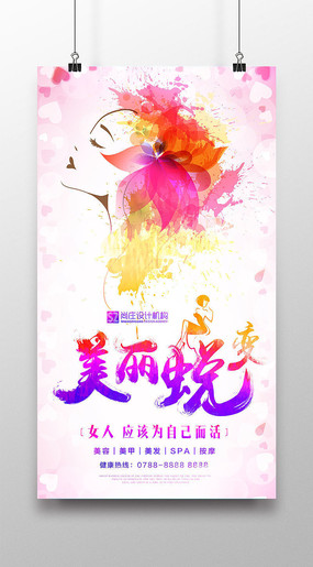 廭ݺ