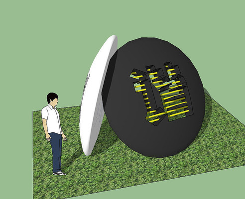 ��г�ڰ�����ľ����