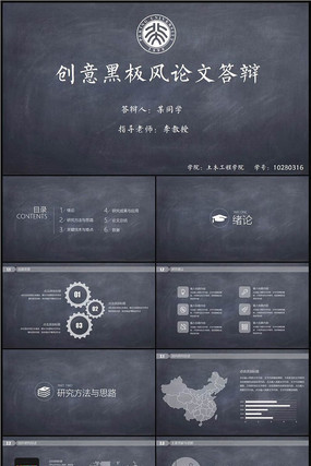 �������ڰ�����Ĵ��