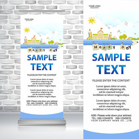 �����ٶ���ͯ��߷��ν���������