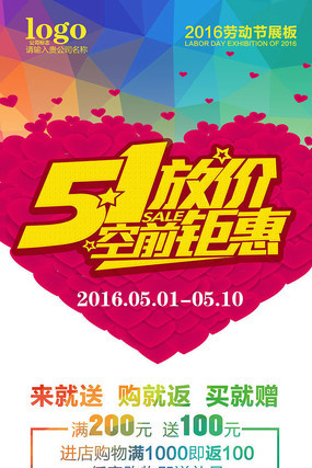 ʱ���Ͷ���չ��