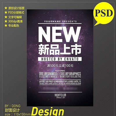 ��Ʒ���д�������