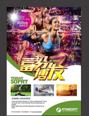 ���Ʋ������������˶�������������