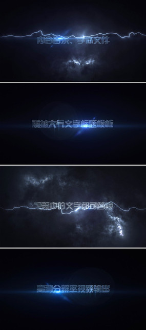 ����������Ƭͷaeģ��