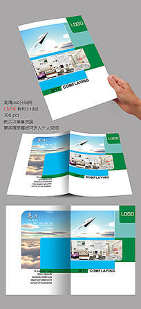 װ��Ч��ͼ�������