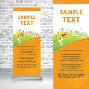 ��ɫ��ͨ�ٶ����ֳ���ͯѧϰ������ѵ������