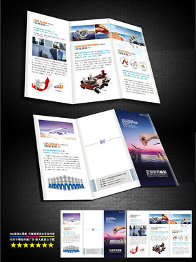 ������ҵ��������ҳ