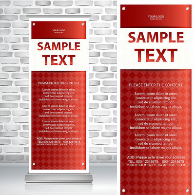 红色精美底纹时尚素雅易拉宝 红色精美底纹时尚素雅易拉宝