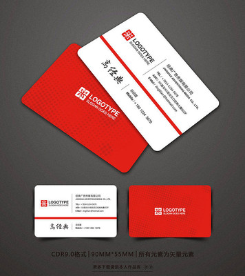 ��Ʒ��ɫ������Ƭ�ز�