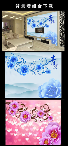 �λ�ʱ�л������ǽͼƬ����