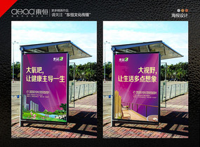 ��ɫ�ز�����վ̨�������