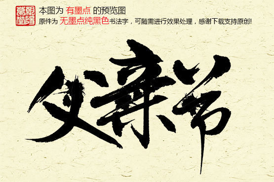 ������д��