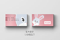 ������Ƭ