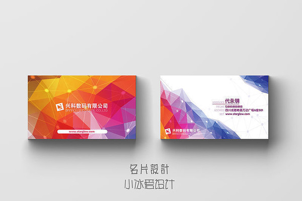 ���÷���ɫ��ҵ��Ƭ