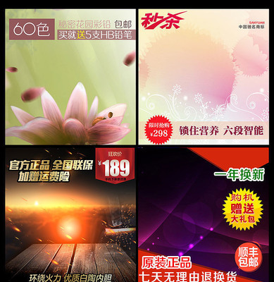 ��Լ���մ������տƼ�ֱͨ��