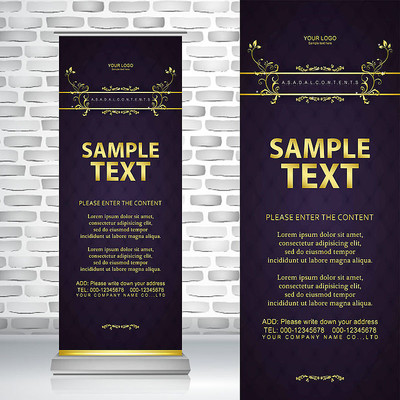 精美典雅欧式花纹商务高档易拉宝 精美典雅欧式花纹商务高档易拉宝