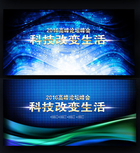 ¥�̷����ᱳ����չ��