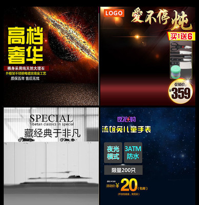 �����������ֱͨ��ģ�� PSD