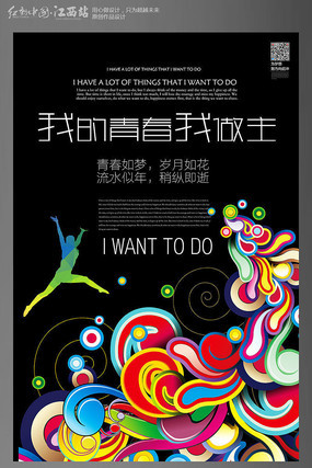 ��Ծ�ı���