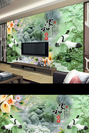 �Һ͸������ɽˮ�ɺױڻ����ӱ���ǽ