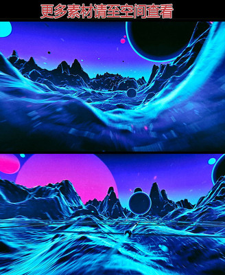 震撼起伏山峦循环动态背景视频 震撼起伏山峦循环动态背景视频