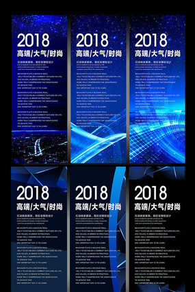 ��ɫxչ�� ����������PSD