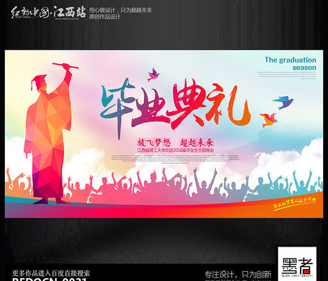 �Ų�ʱ�б�ҵ�������������������