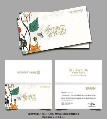 ���⻨�ܻ���뺯�ز�ģ�� CDR