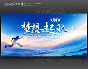 �������������������뺣�����