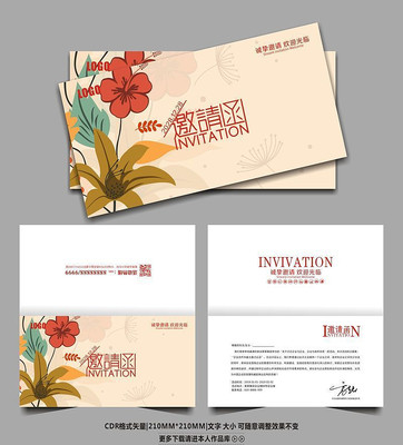 �����������ܻ���뺯�ز� CDR