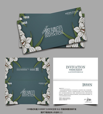 ����ʱ����ҵ����뺯�ز� CDR