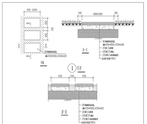 800600͡CAD