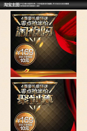 �߶˾ۻ�����������ͼֱͨ�� PSD