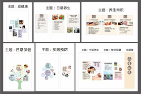 ����֪ʶչ�����