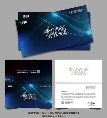 �����߶�ʱ�л���뺯�ز� CDR